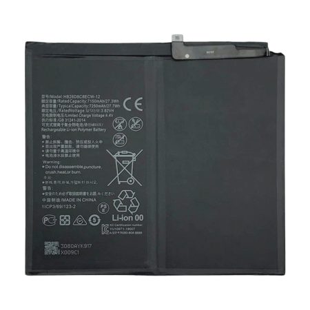 7250mAh batterij vervangen voor Huawei MatePad V7 Pro BZT3 KJR BAH3 W59 AN10 DBY-AL00 BRT MRX AL09 W09 W19 AN09 MRR-W29 HB28D8C8ECW HB27D8C8ECW-12