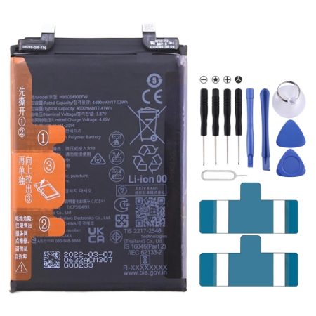 4500mAh batterij vervangen voor Huawei Nova 11 Pro / Nova 11 Ultra GOA-AL80 HB506493EFW