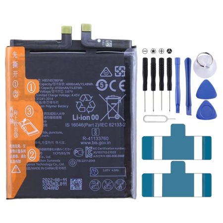 4100mAh Batterijvervanging voor Huawei P50 ABR-AL00 ABR-AL80 / P50E ABR-AL60 ABR-AL90 HB516578EFW